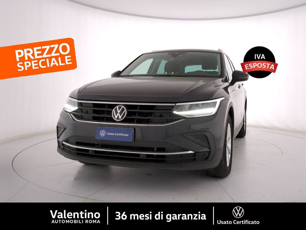 Volkswagen Tiguan usata a Roma