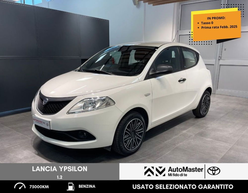 Lancia Ypsilon usata a Ferrara