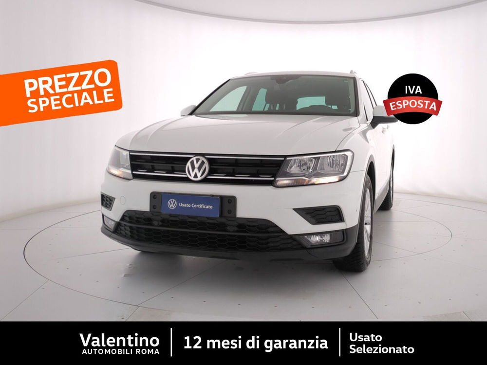 Volkswagen Tiguan usata a Roma