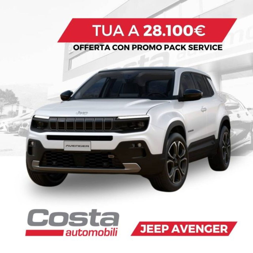 Jeep Avenger nuova a Treviso