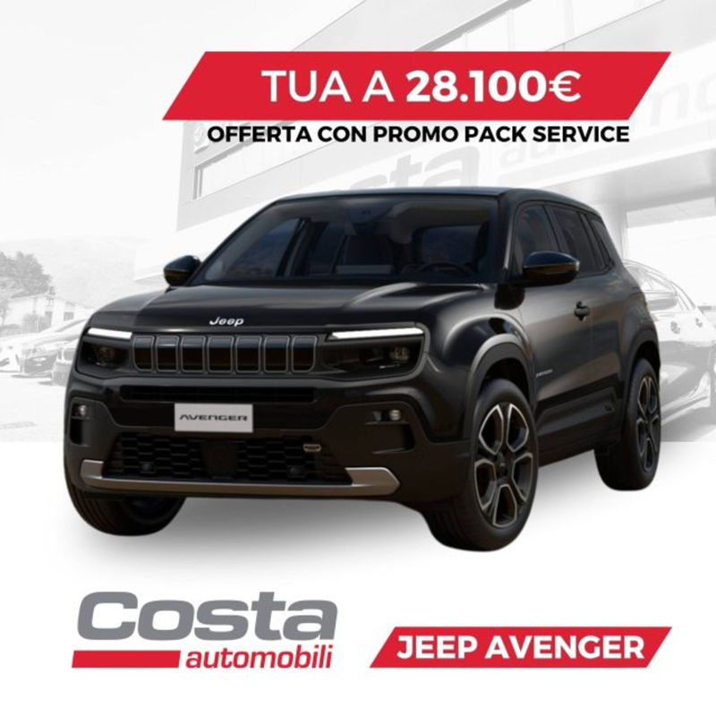 Jeep Avenger 1.2 turbo Summit fwd 100cv nuova a Valdobbiadene