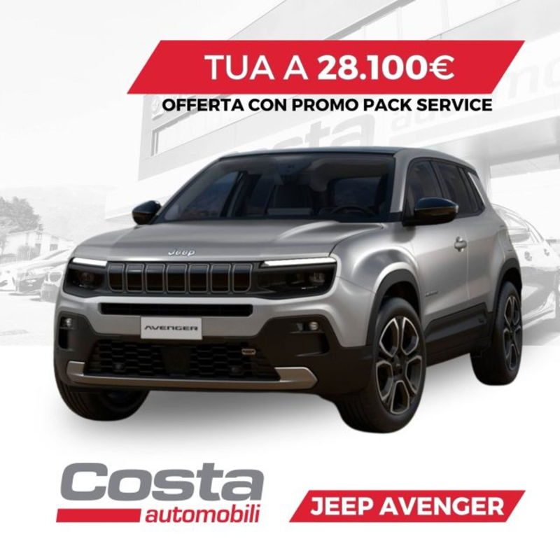 Jeep Avenger 1.2 turbo Summit fwd 100cv nuova a Valdobbiadene