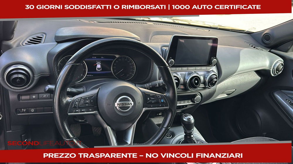 Nissan Juke usata a Campobasso (11)