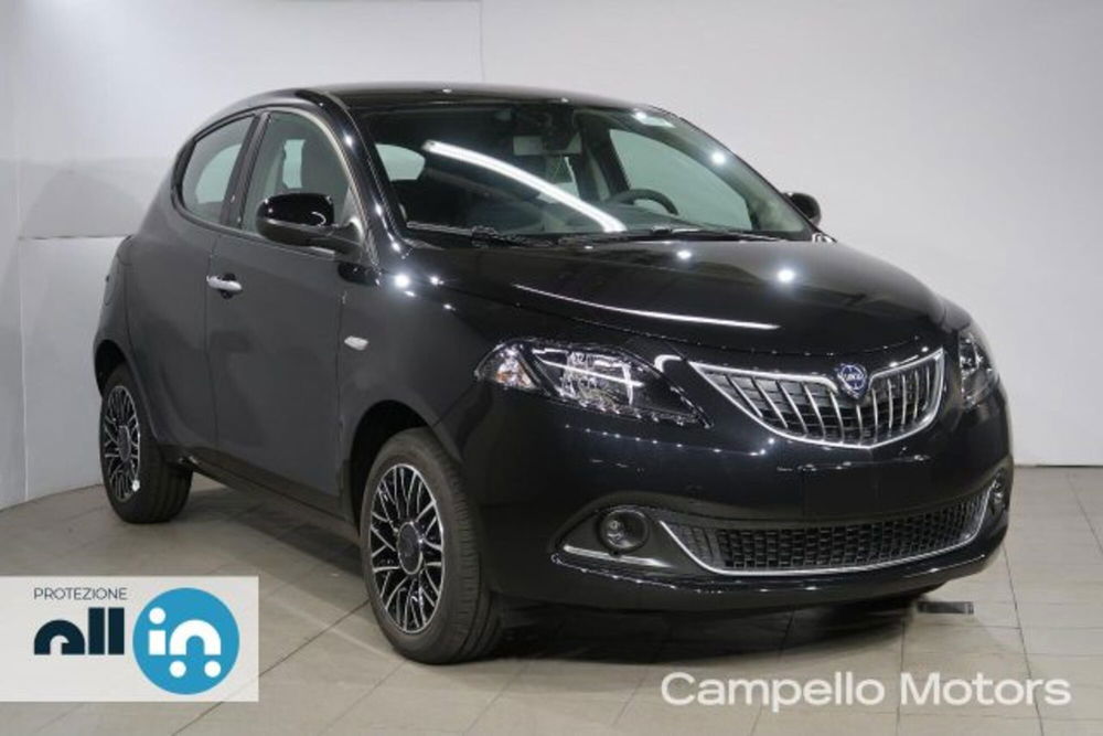 Lancia Ypsilon nuova a Venezia