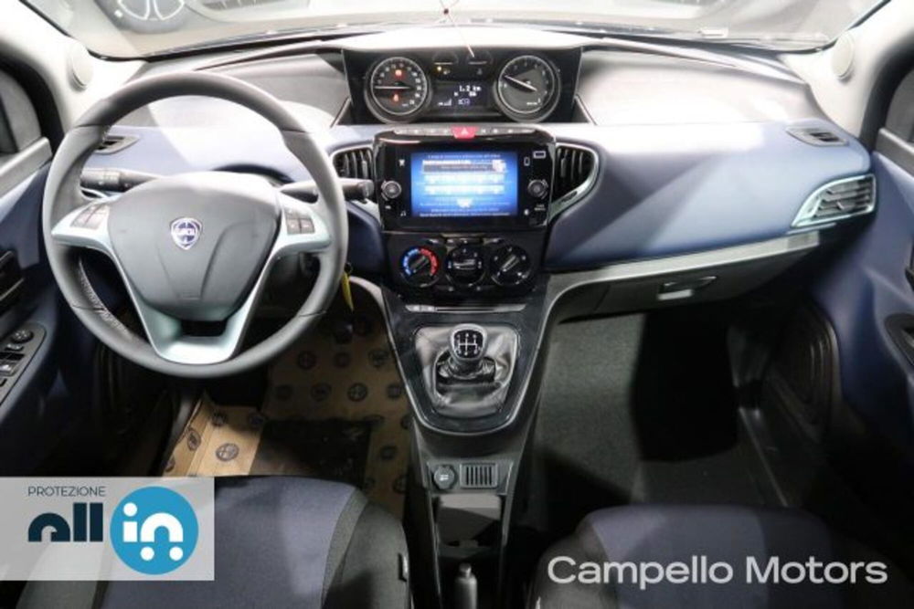 Lancia Ypsilon nuova a Venezia (7)