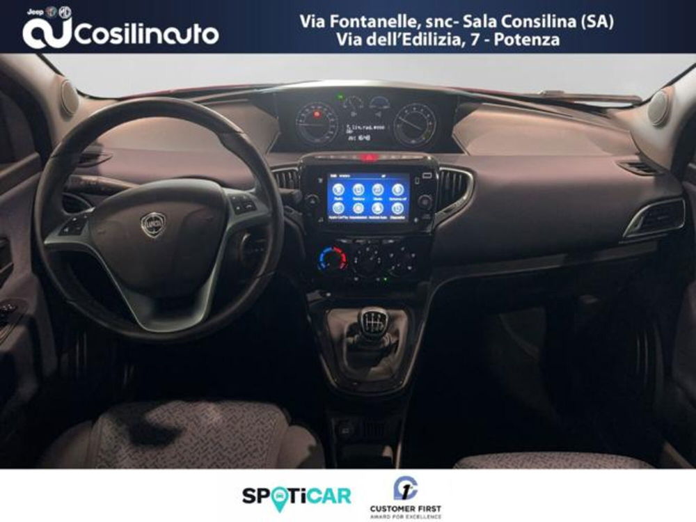 Lancia Ypsilon usata a Salerno (12)