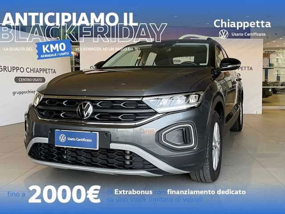 Volkswagen T-Roc usata a Cosenza