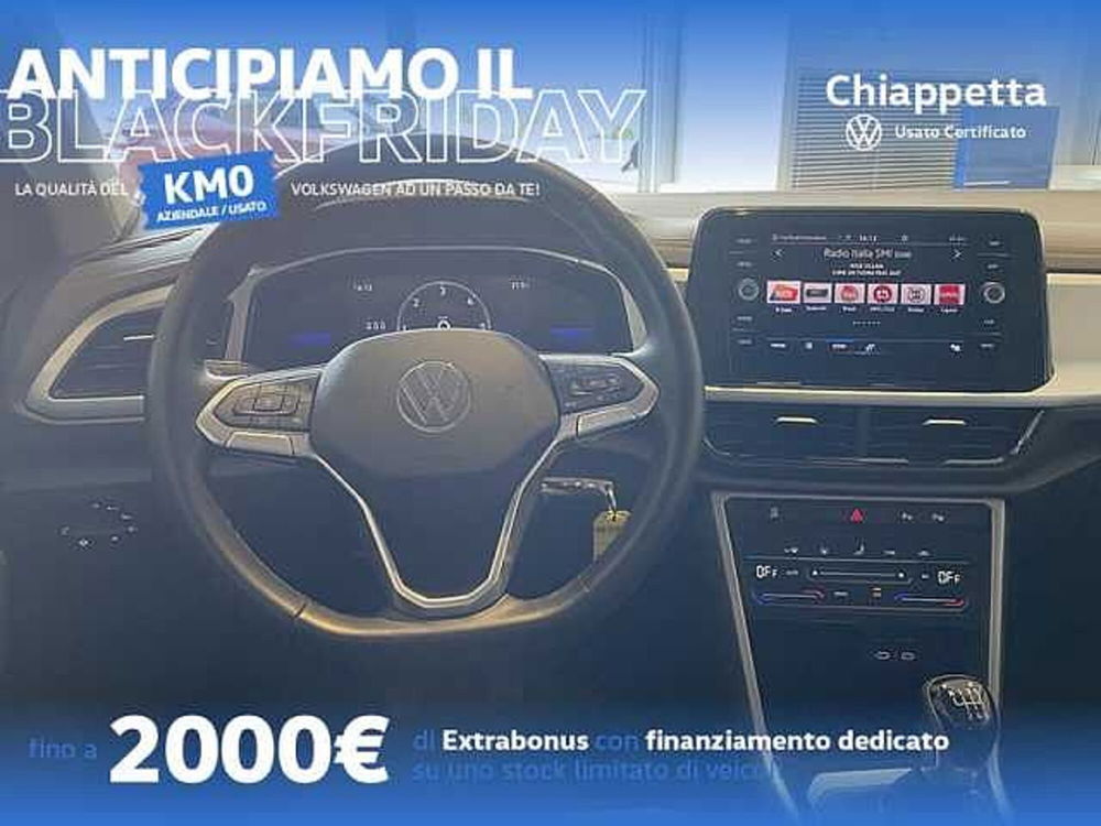 Volkswagen T-Roc usata a Cosenza (13)