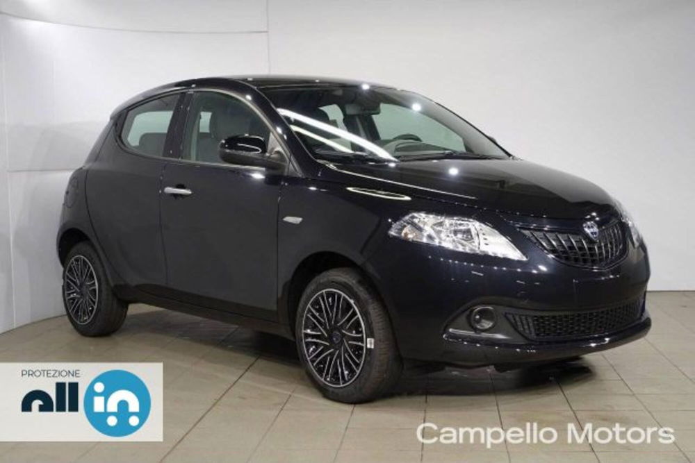 Lancia Ypsilon nuova a Venezia