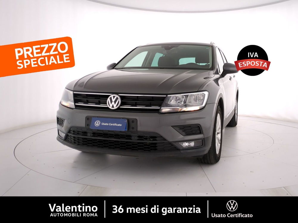 Volkswagen Tiguan usata a Roma