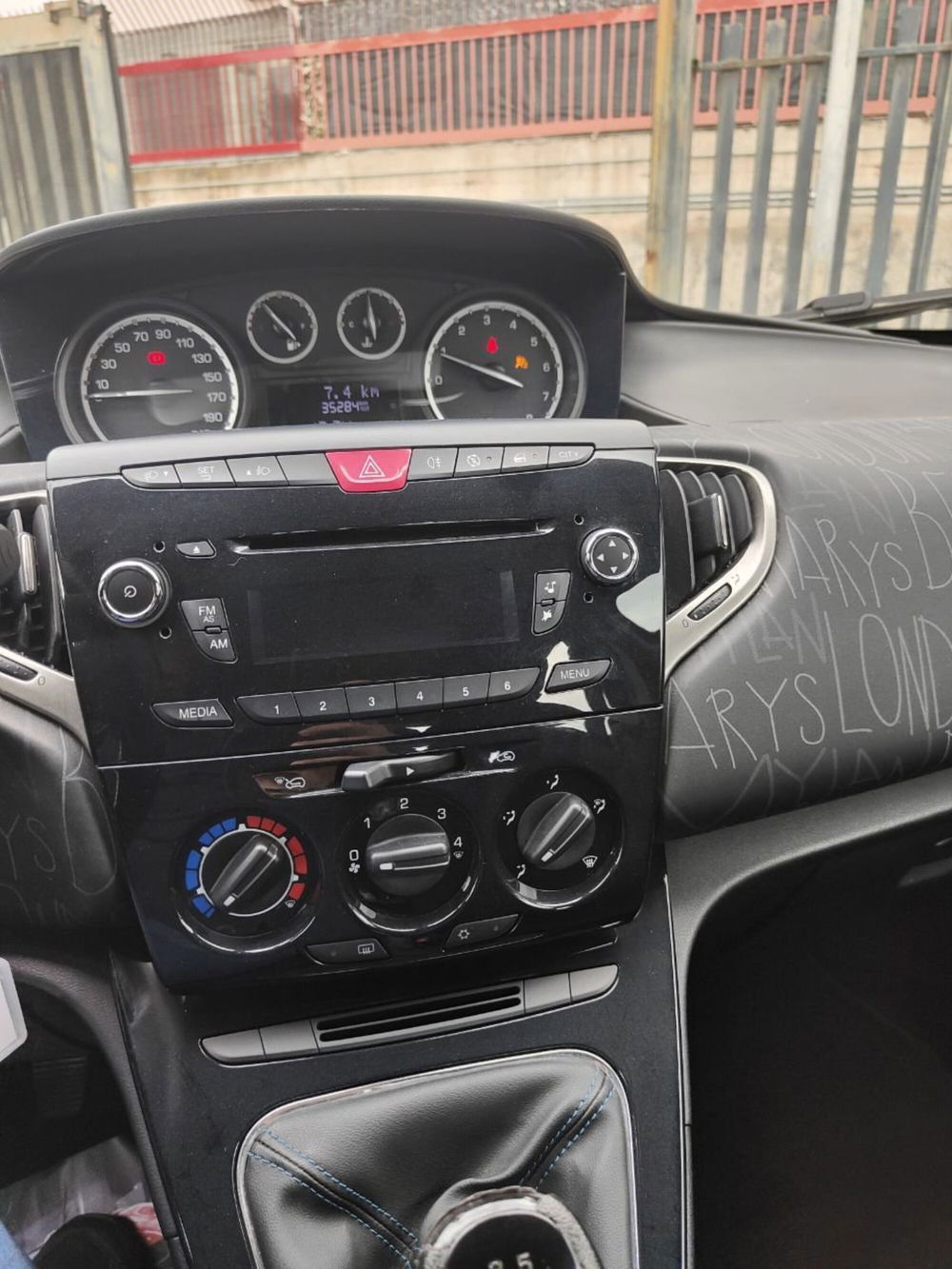 Lancia Ypsilon usata a Catania (6)