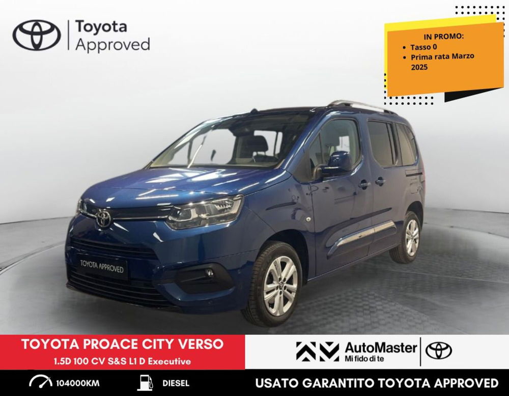 Toyota Proace City Verso usata a Ferrara