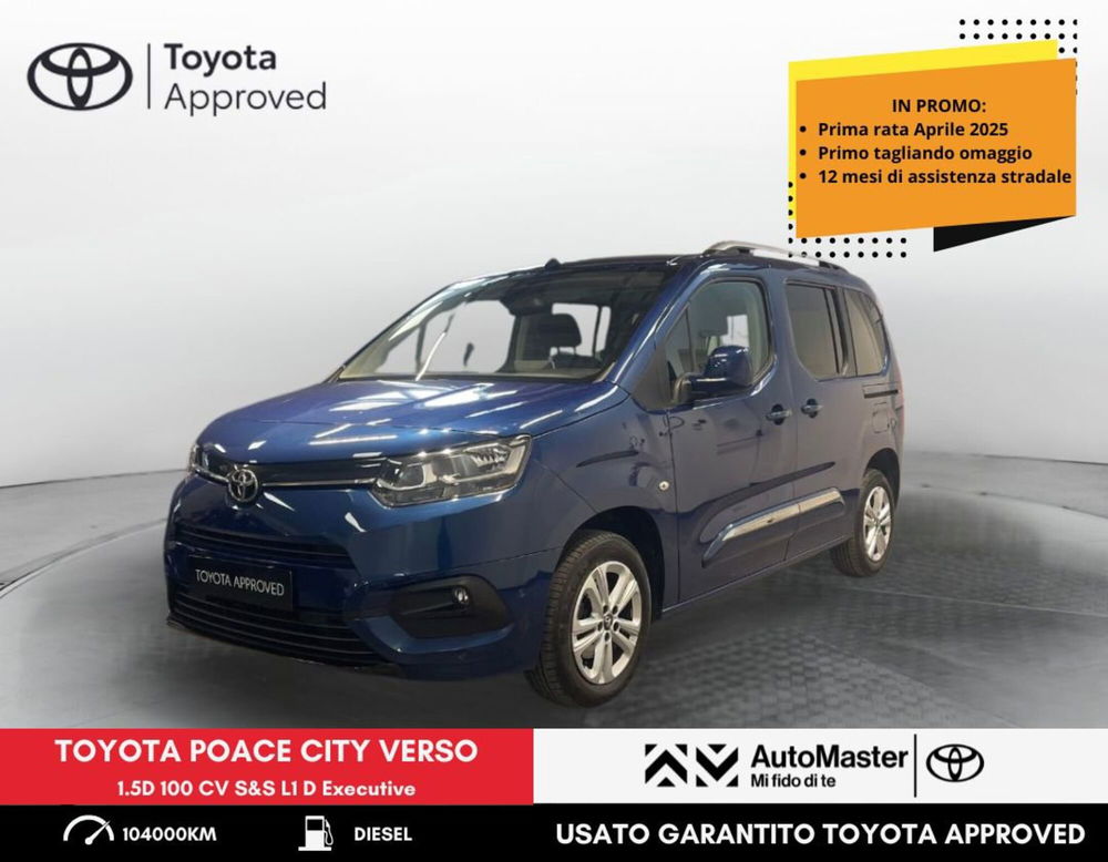 Toyota Proace City Verso usata a Ferrara