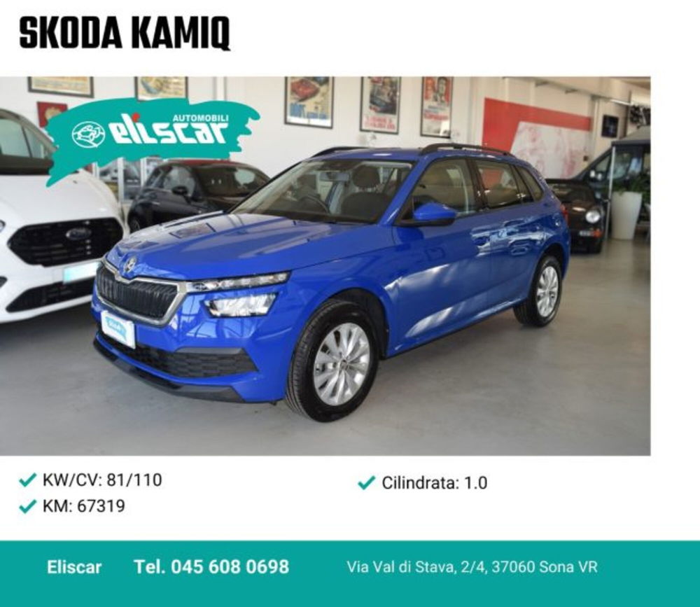 Skoda Kamiq usata a Verona