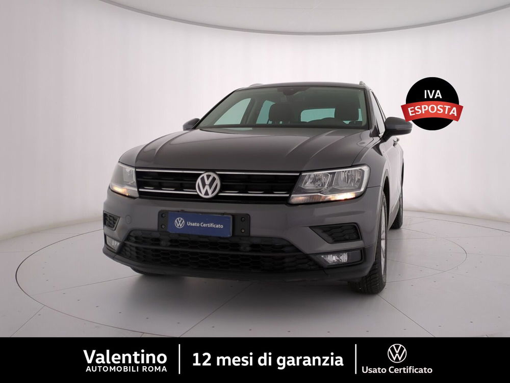 Volkswagen Tiguan usata a Roma