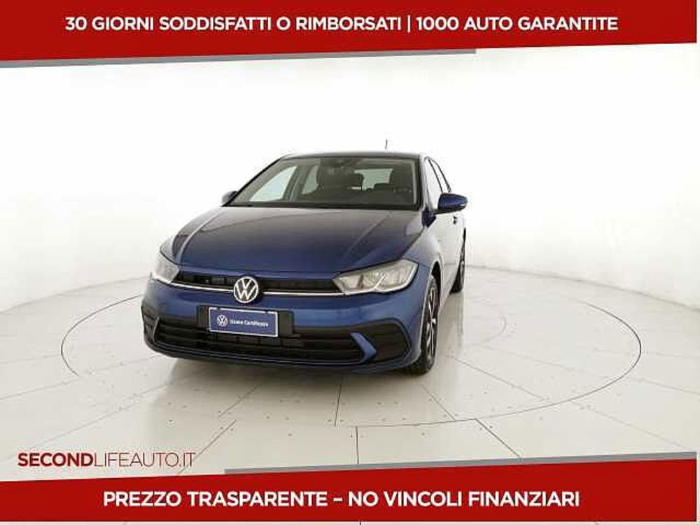 Volkswagen Polo nuova a Chieti