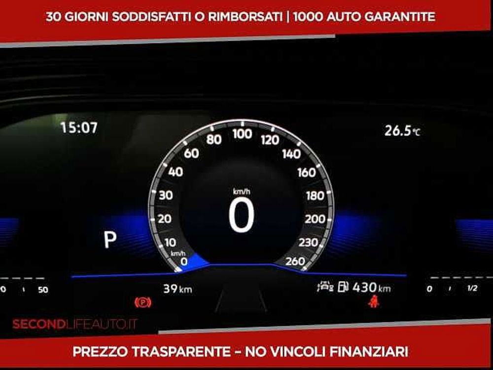 Volkswagen Polo nuova a Chieti (10)