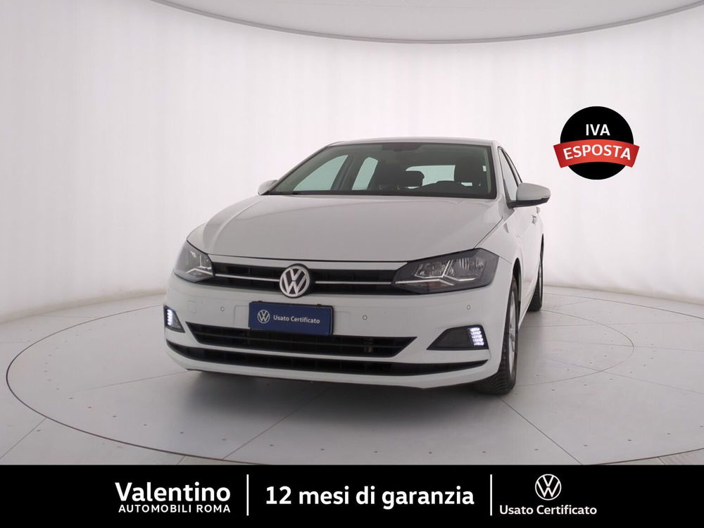 Volkswagen Polo usata a Roma