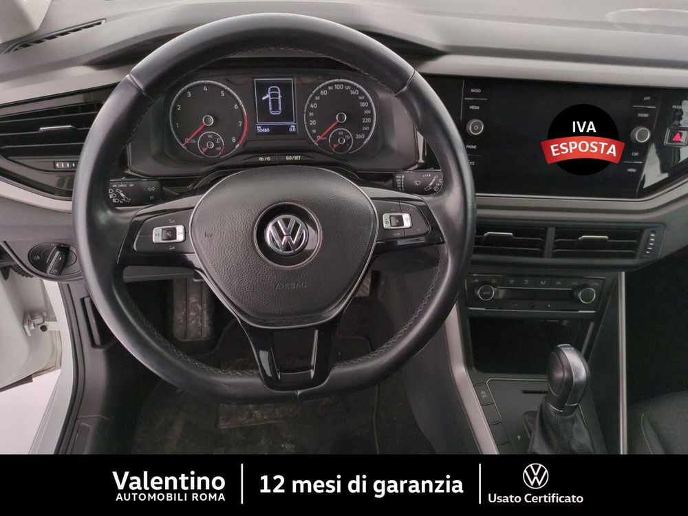 Volkswagen Polo usata a Roma (14)