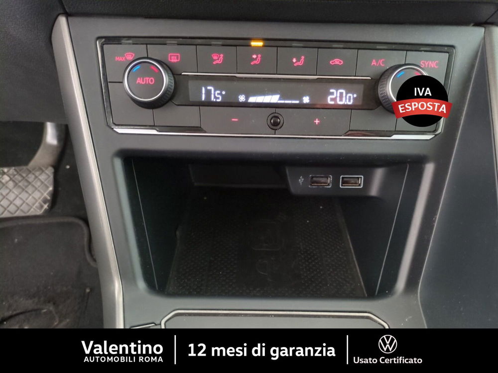 Volkswagen Polo usata a Roma (16)