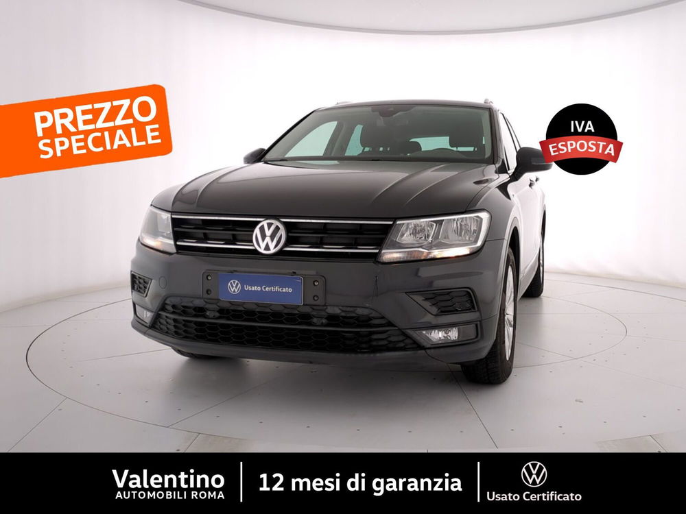 Volkswagen Tiguan usata a Roma