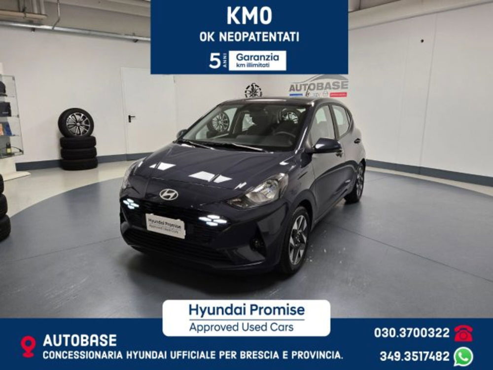 Hyundai i10 nuova a Brescia