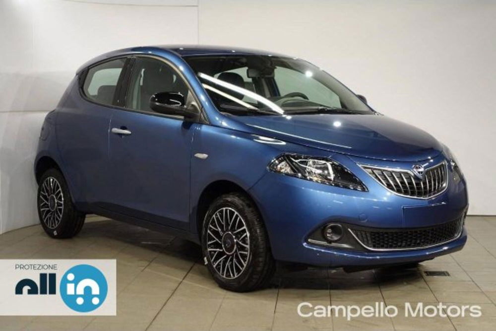 Lancia Ypsilon nuova a Venezia