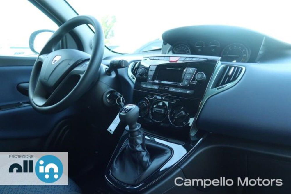 Lancia Ypsilon nuova a Venezia (13)