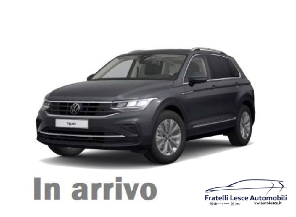 Volkswagen Tiguan usata a Cosenza