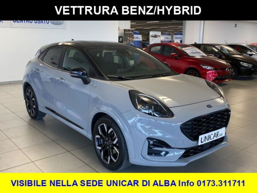 Ford Puma usata a Cuneo (3)