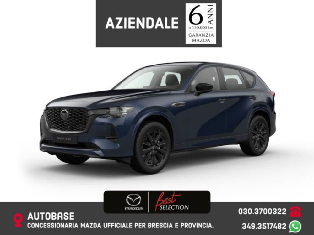 Mazda CX-60 usata a Brescia