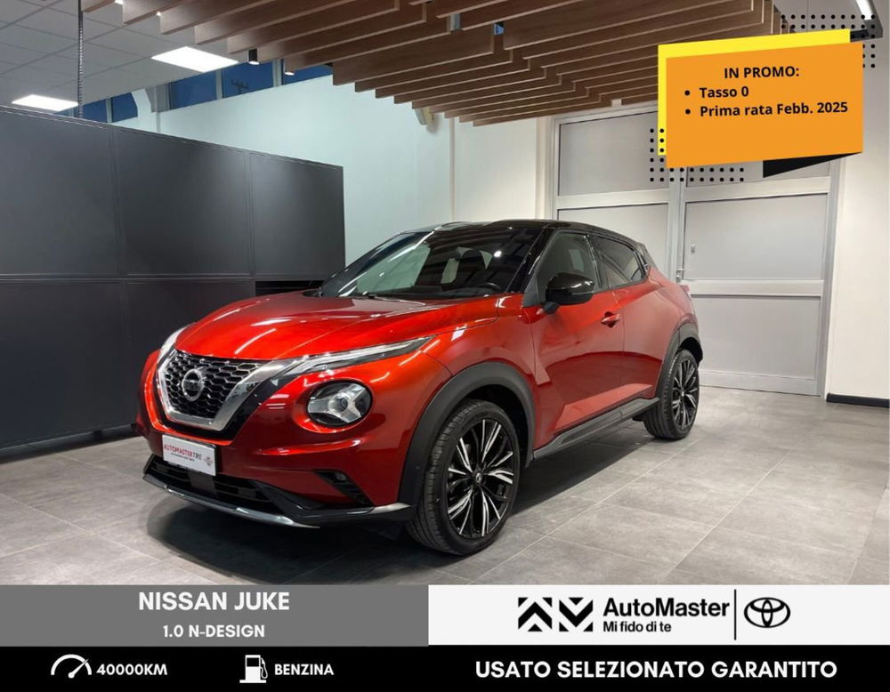 Nissan Juke usata a Ferrara