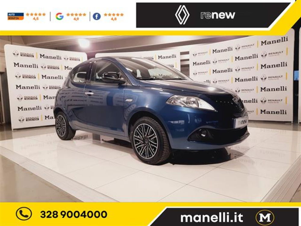 Lancia Ypsilon usata a Brescia