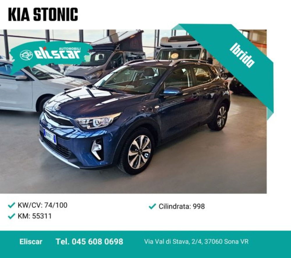 Kia Stonic usata a Verona