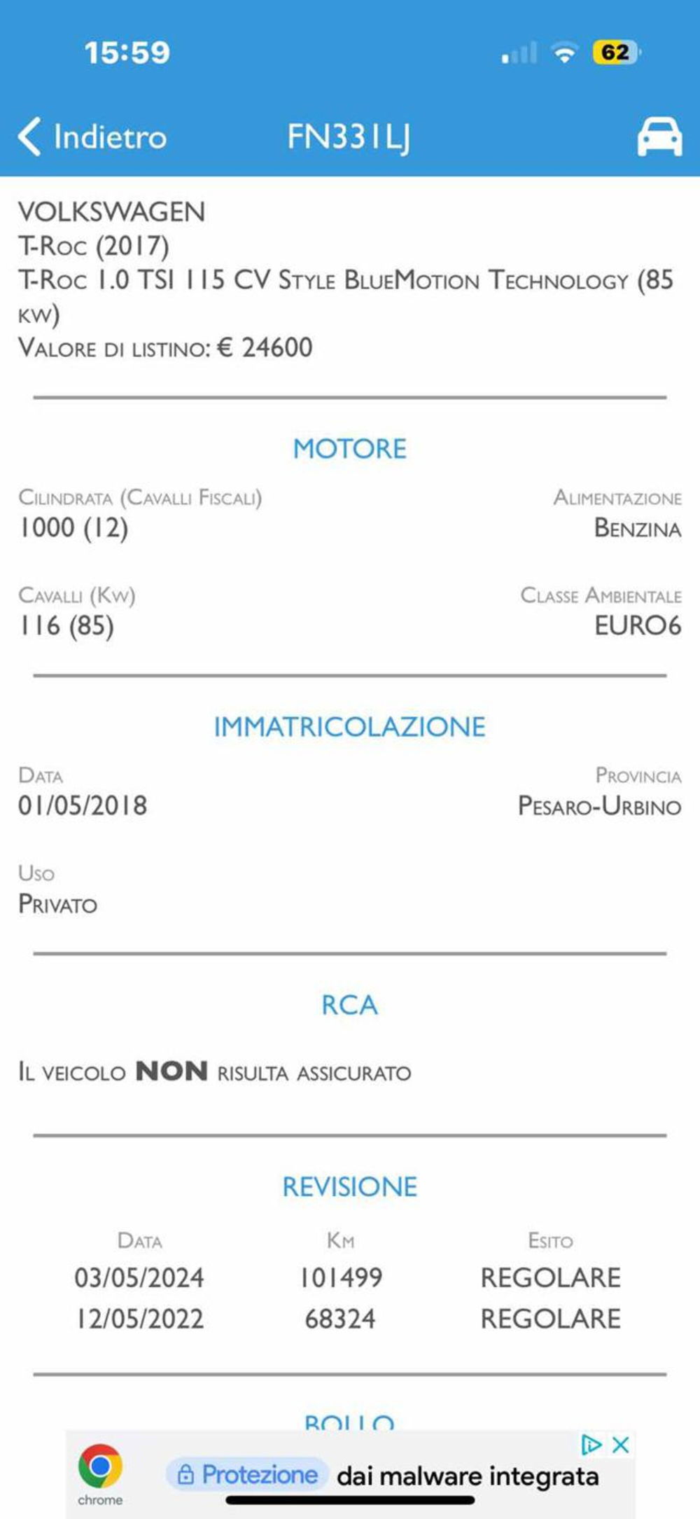 Volkswagen T-Roc usata a Pesaro-Urbino (13)