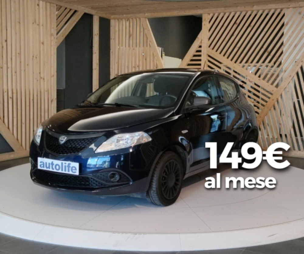 Lancia Ypsilon usata a Catanzaro