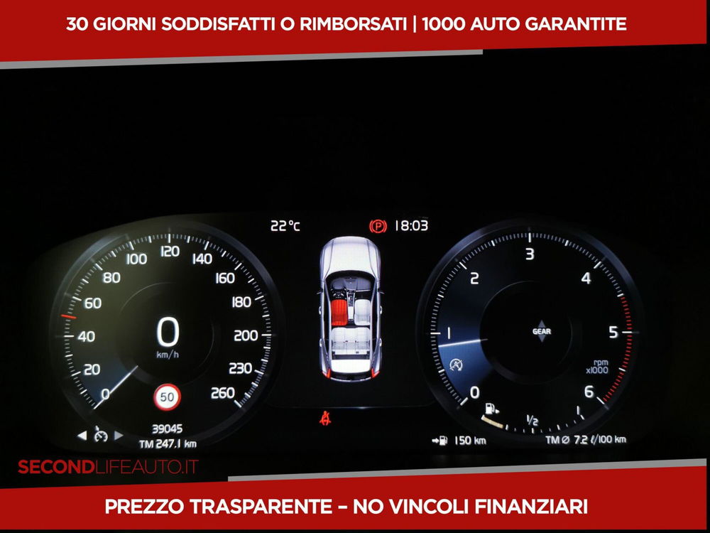 Volvo XC40 usata a Roma (11)