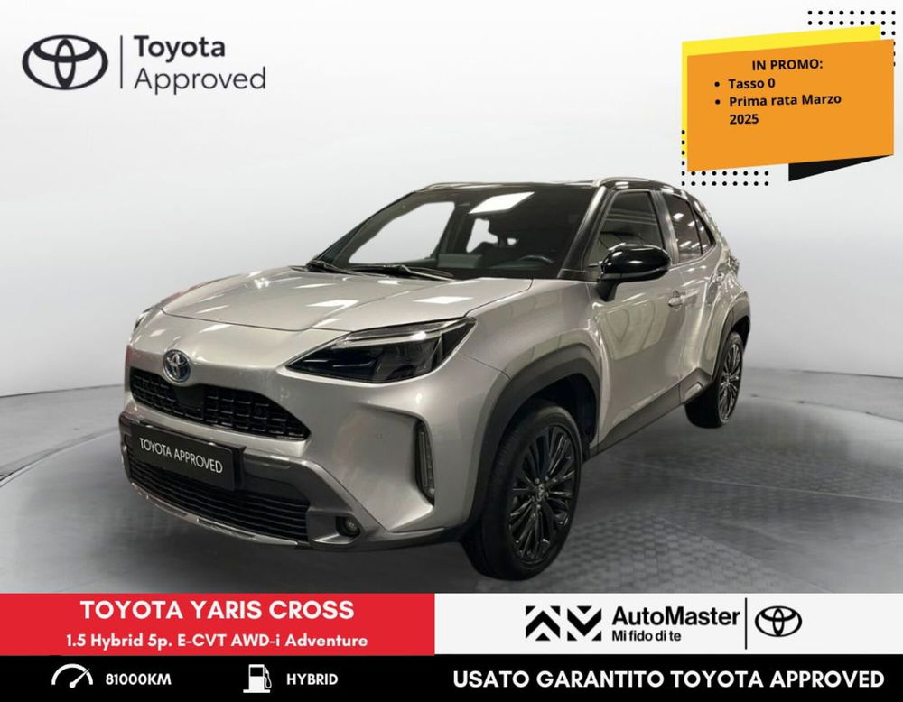 Toyota Yaris Cross usata a Rovigo