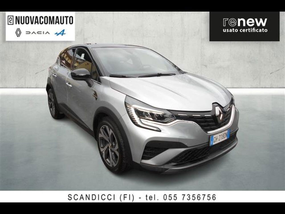 Renault Captur usata a Firenze (2)