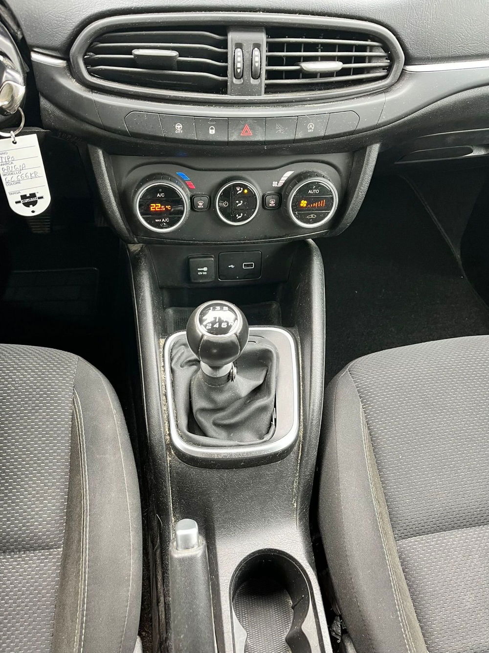 Fiat Tipo usata a Milano (17)