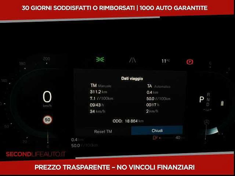 Volvo V60 usata a Chieti (13)