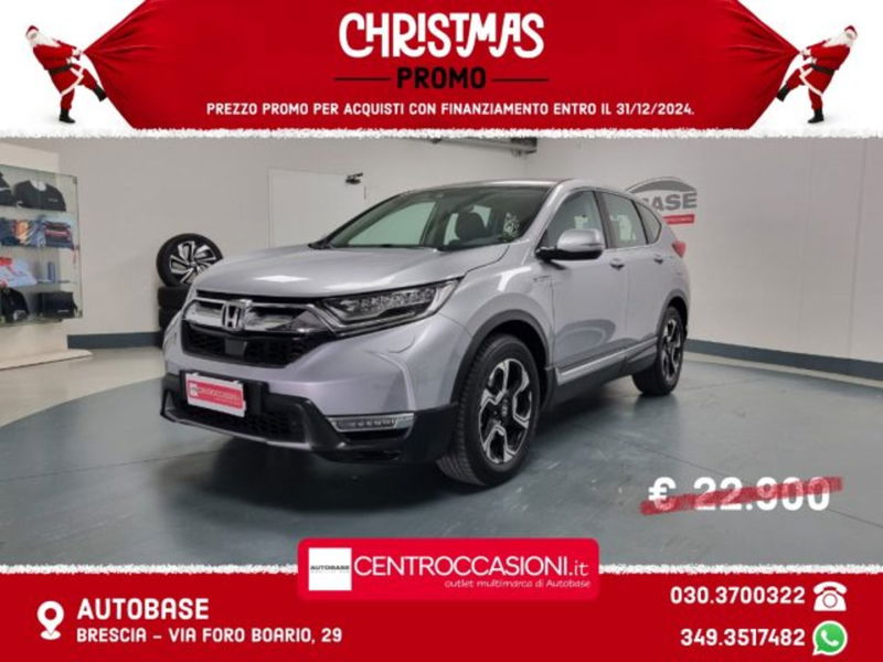 Honda CR-V 2.0 Hev eCVT Elegance Navi Leather del 2019 usata a Brescia