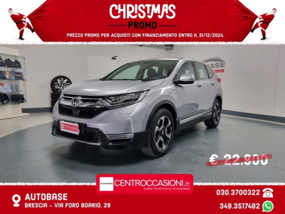 Honda CR-V usata a Brescia