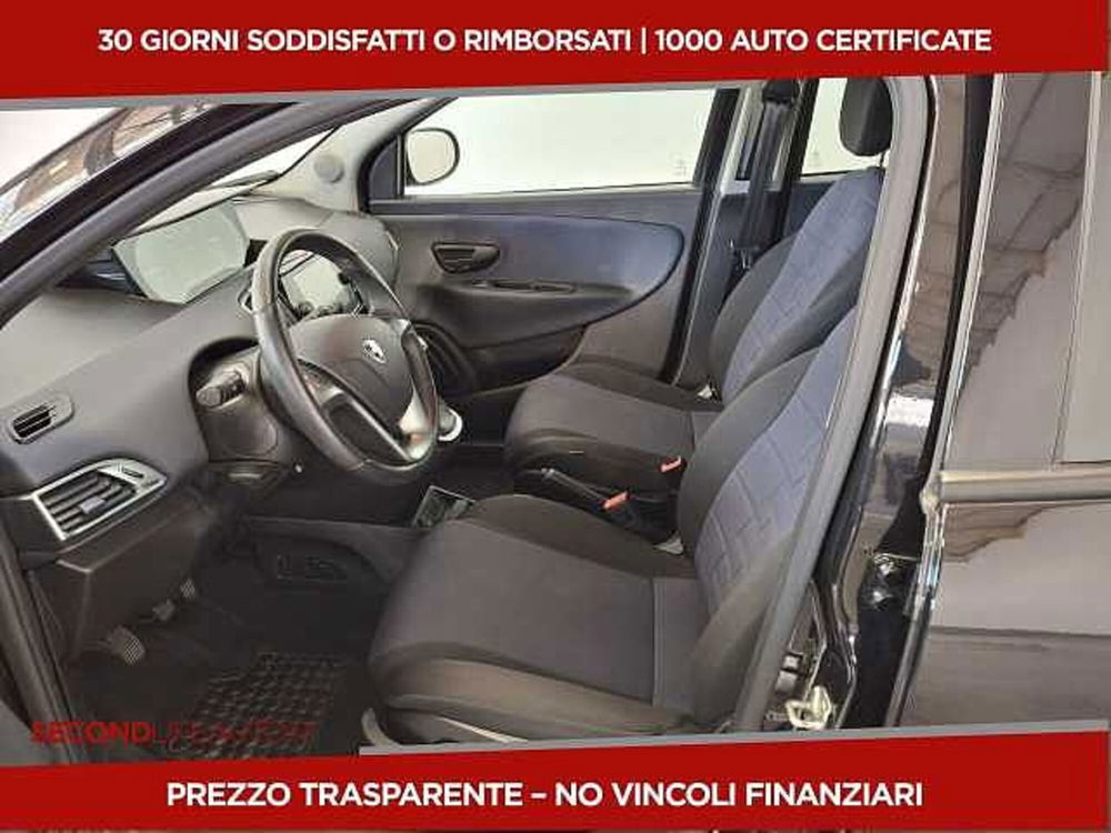 Lancia Ypsilon usata a Chieti (5)