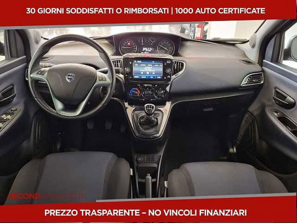 Lancia Ypsilon usata a Chieti (7)