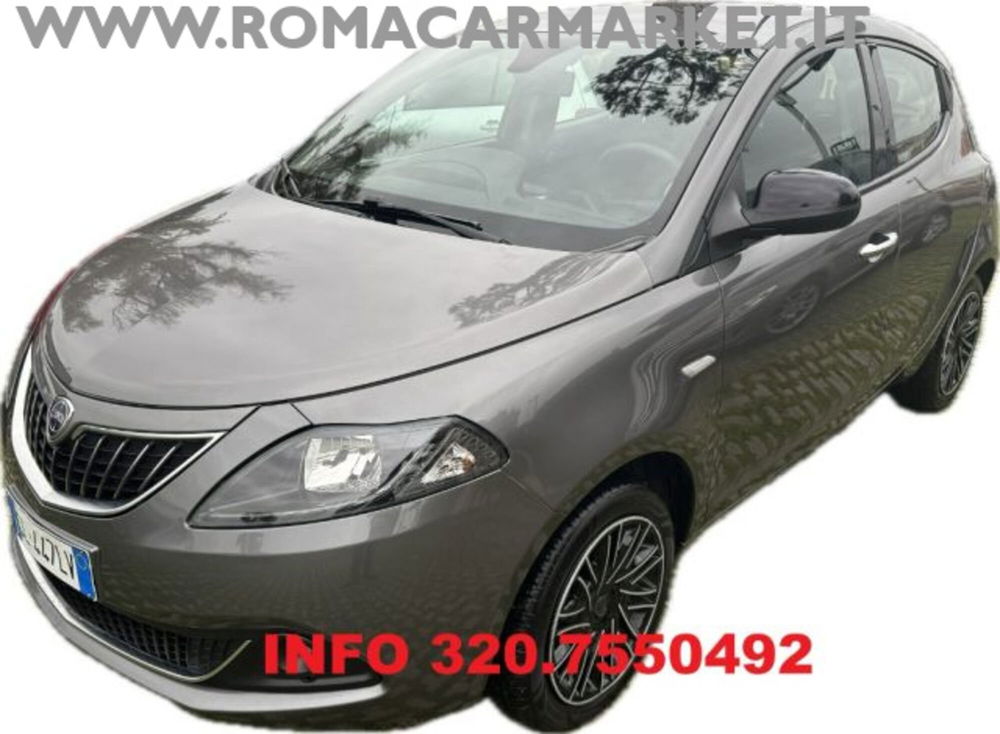 Lancia Ypsilon usata a Roma