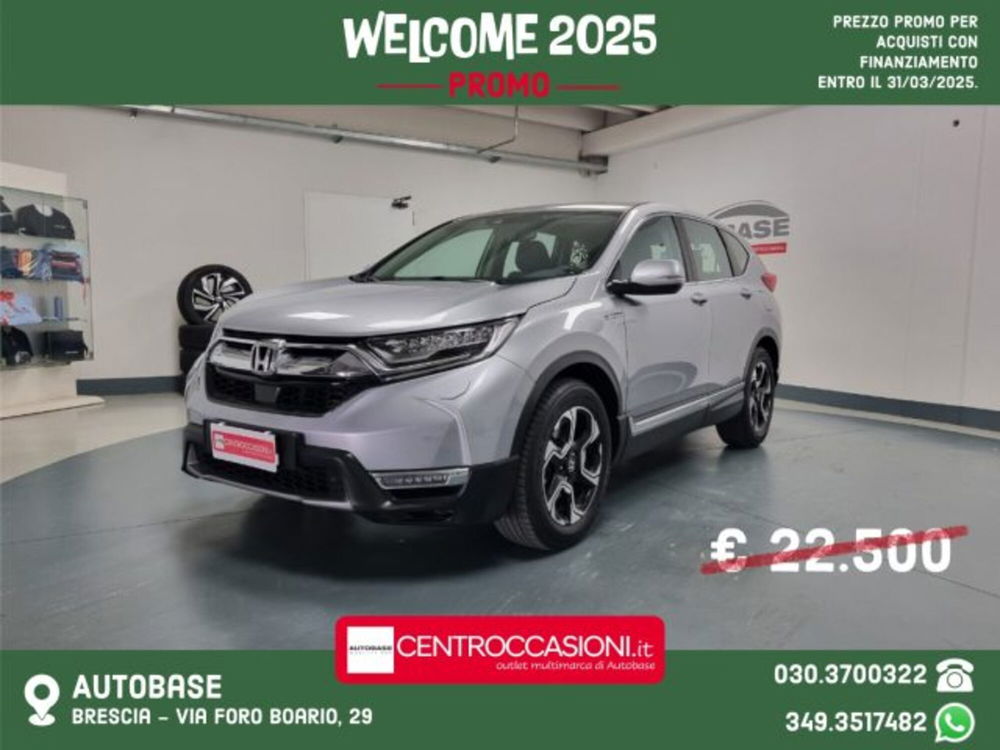 Honda CR-V usata a Brescia