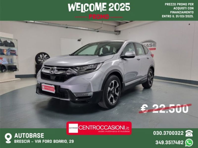 Honda CR-V 2.0 Hev eCVT Elegance Navi Leather del 2019 usata a Brescia