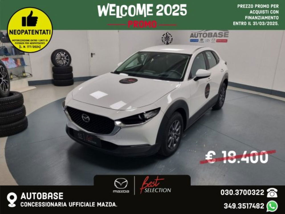 Mazda CX-30 usata a Brescia