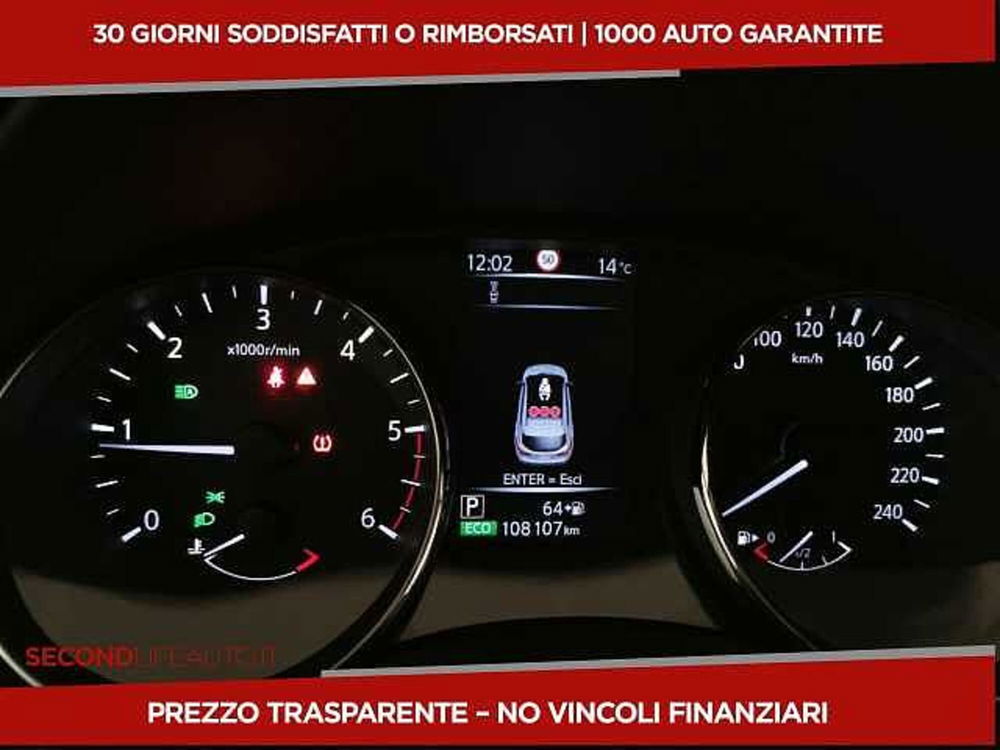 Nissan Qashqai usata a Chieti (11)